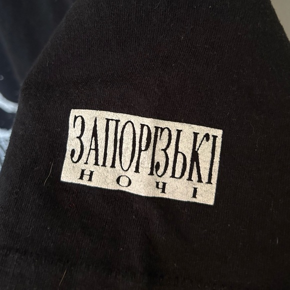 Vintage Zaporizhian Nights T-Shirt Size XL - Picture 3 of 6